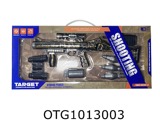 POLICE SET