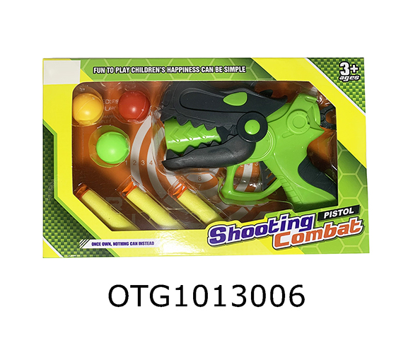 GUN SET