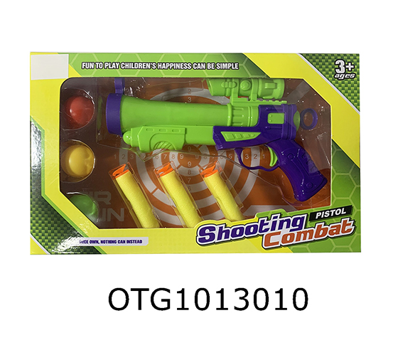 GUN SET