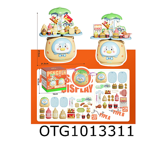 FOOD SET
