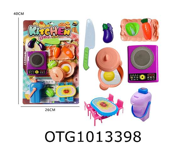 CUTTING FUN SET