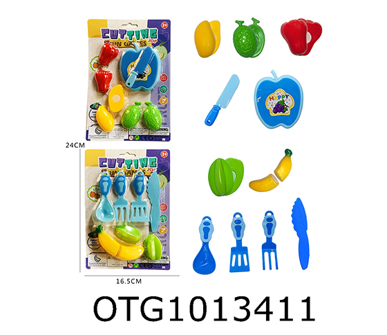 CUTTING FUN SET