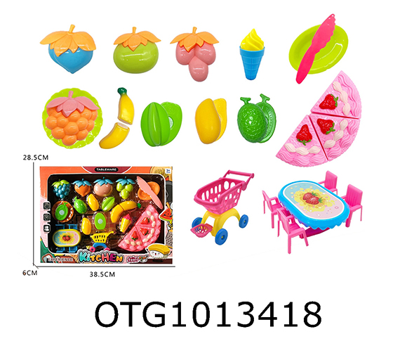 CUTTING FUN SET