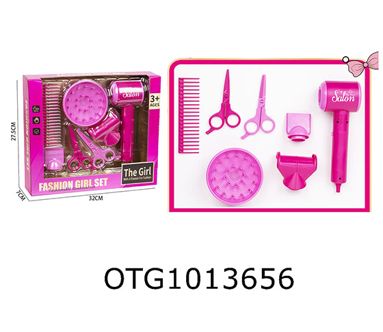 HAIR CARE SET
