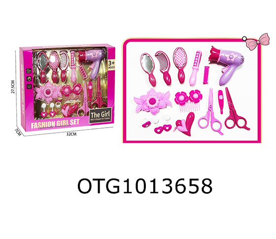 HAIR CARE SET