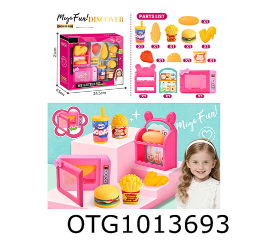 HAMBURGER SET