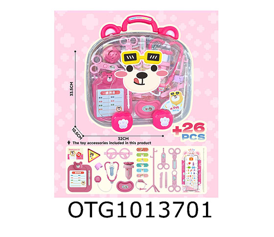 DOCTOR SET