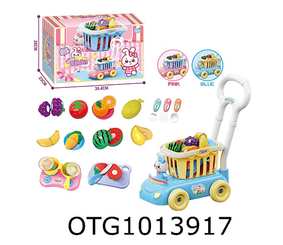 CUTTING TOYS