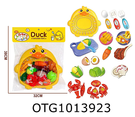 CUTTING TOYS