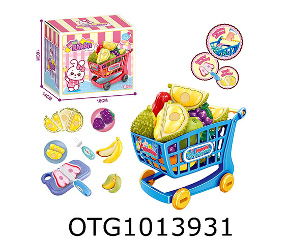 CUTTING TOYS