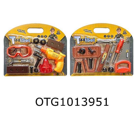 TOOL SET