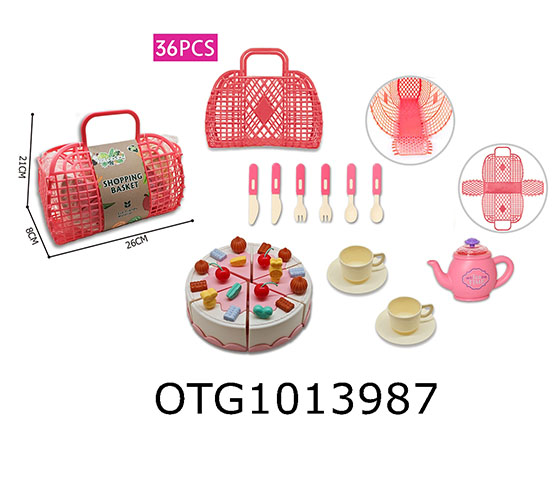 SHOPPING BASKET