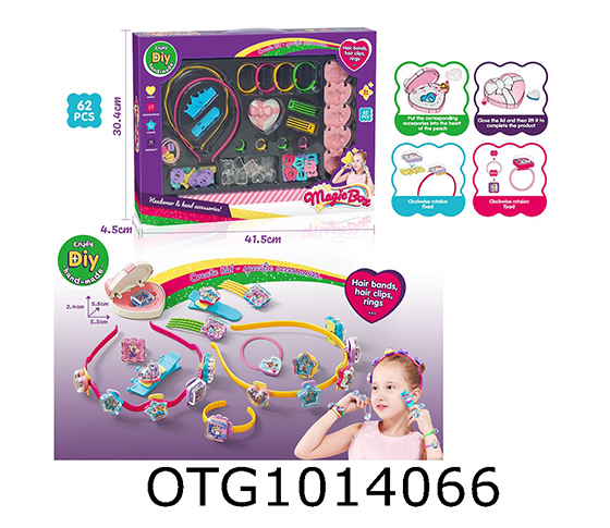 BEAD SET