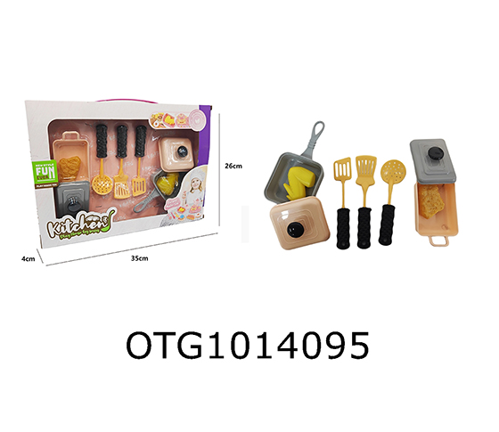 KITCHEN SET