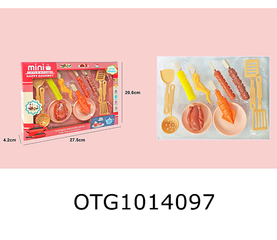 BBQ SET