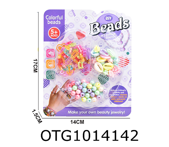 BEAD SET