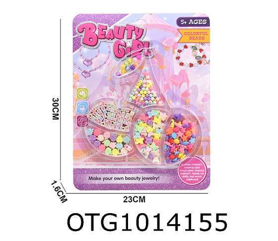 BEAD SET