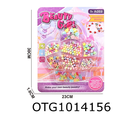 BEAD SET