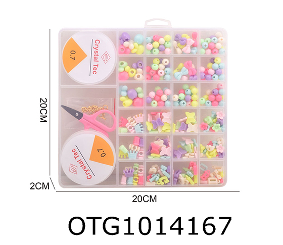 BEAD SET