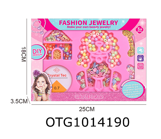 BEAD SET