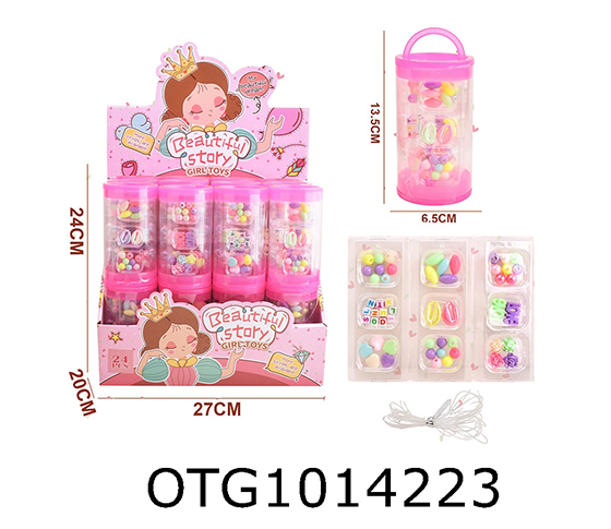 BEAD SET