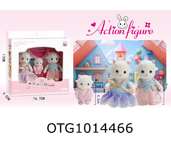  ANIMAL SET