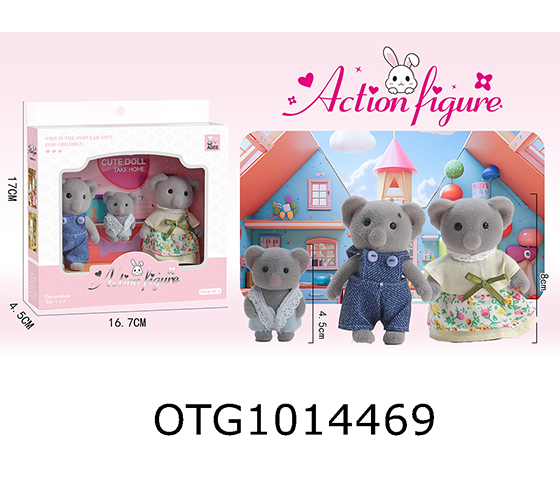  ANIMAL SET