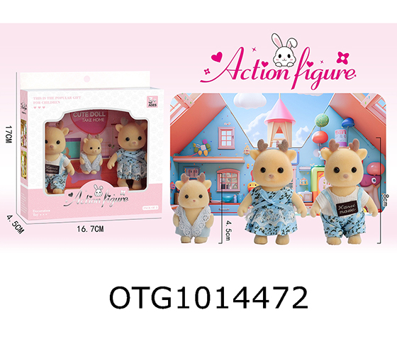  ANIMAL SET