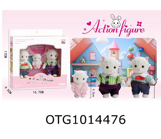  ANIMAL SET