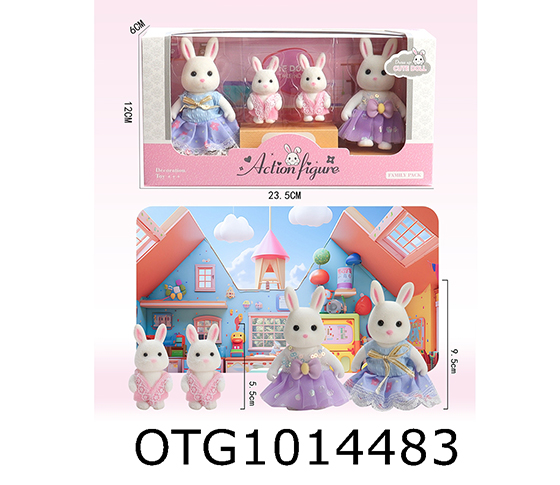  ANIMAL SET