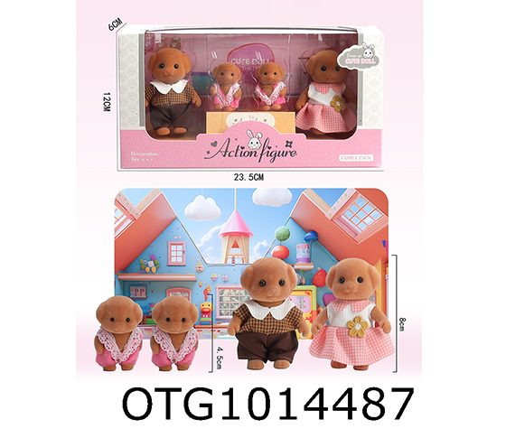  ANIMAL SET