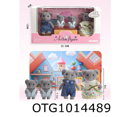  ANIMAL SET