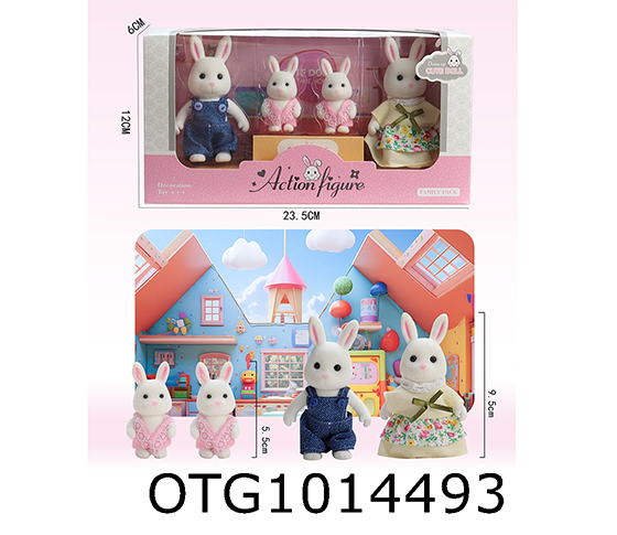  ANIMAL SET