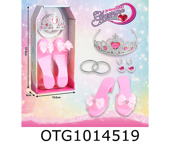 ACCESSORIES SET