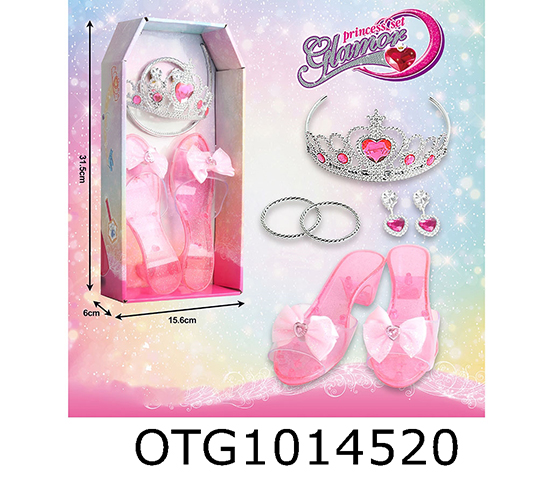 ACCESSORIES SET