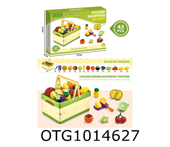 FOOD SET