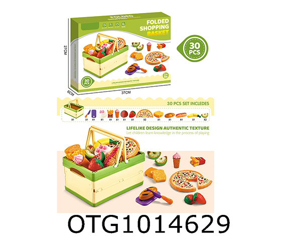 FOOD SET
