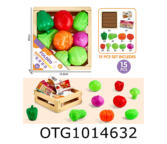 FOOD SET