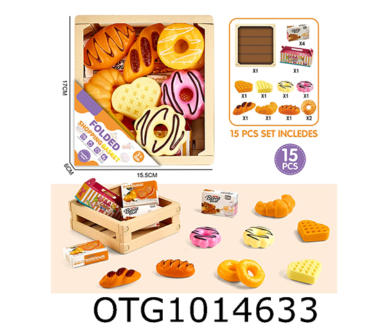 FOOD SET
