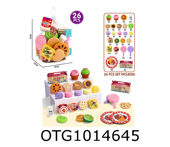 FOOD SET