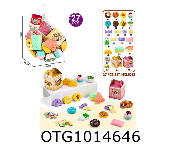 FOOD SET