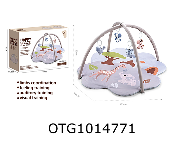 BABY GYM