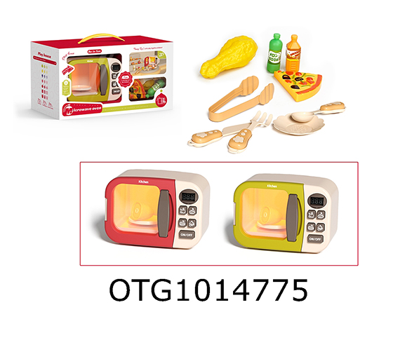 MICROWAVE OVEN SET