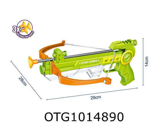 ARCHERY SET