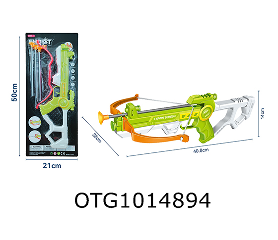 ARCHERY SET