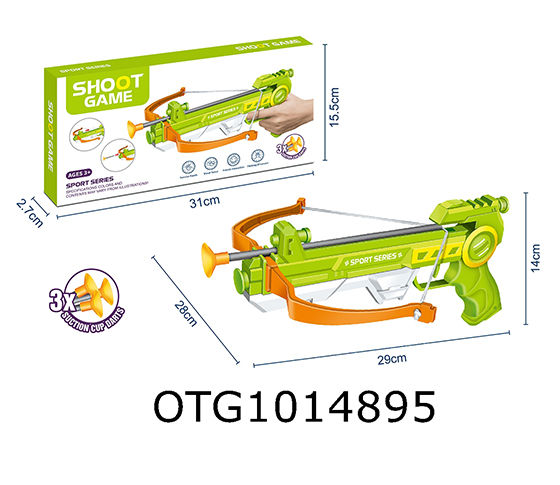 ARCHERY SET