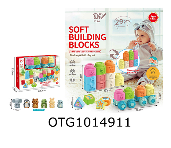 BLOCKS