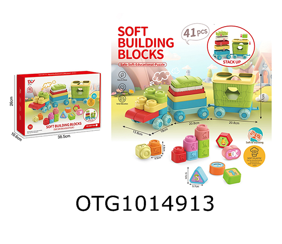 BLOCKS