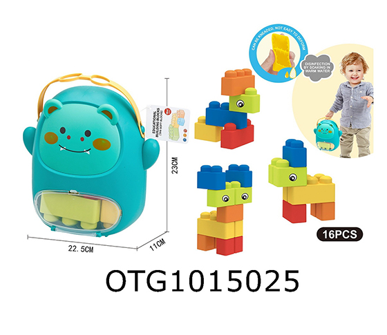 BLOCKS