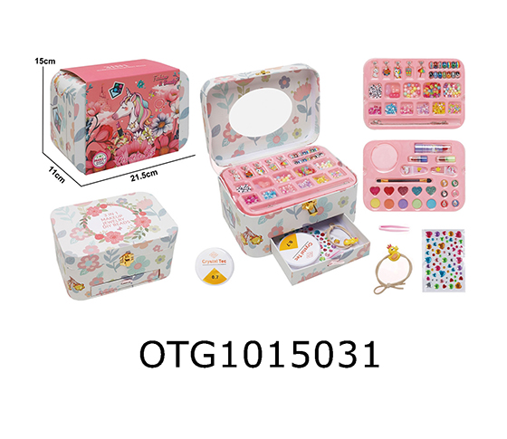 BEAD MAKEUP SET